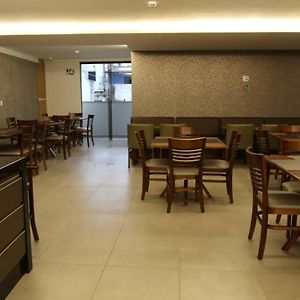 Ouro Minas Plaza Hotel